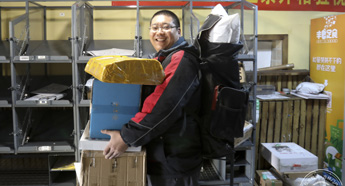 Express delivery bursts on Singles' Day in Changchun