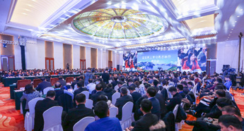 Jilin to attract investment from Shenzhen Stock Exchange-listed companies