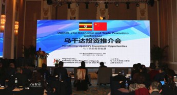 Uganda seeks cooperation with Jilin firms
