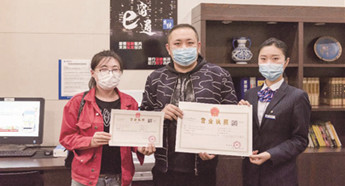 Changchun auto development zone speeds up business licenses