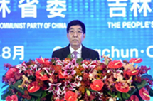 Jilin entrepreneurs help attract over 90b yuan investment