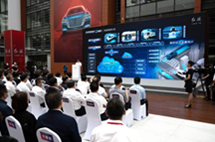 Intelligent connected vehicle demonstration area launched in Changchun