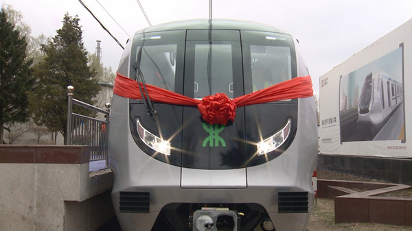 Self-driving metro train rolls off Jilin production line