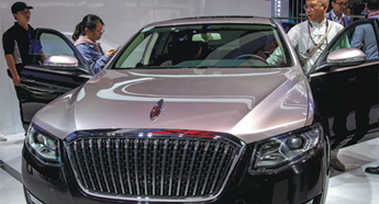 China's Hongqi auto sales surge in Q1