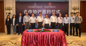 Changchun-based satellite company partners up with Huawei