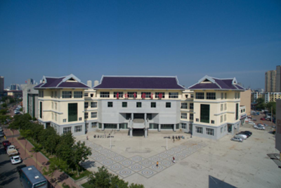 Jilin Municipal Library.png