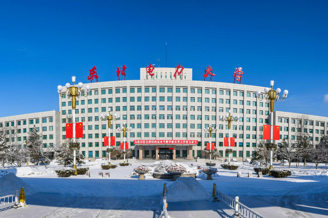 3-dongbeidianlidaxue.jpg
