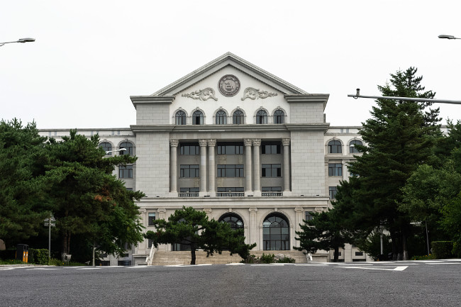 Yanbian University