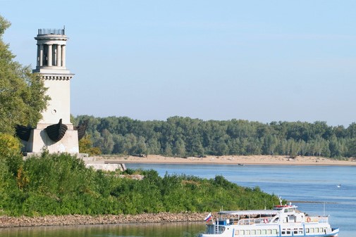 Volgograd, Russia