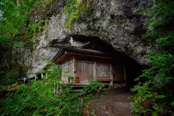 Tottori Prefecture, Japan