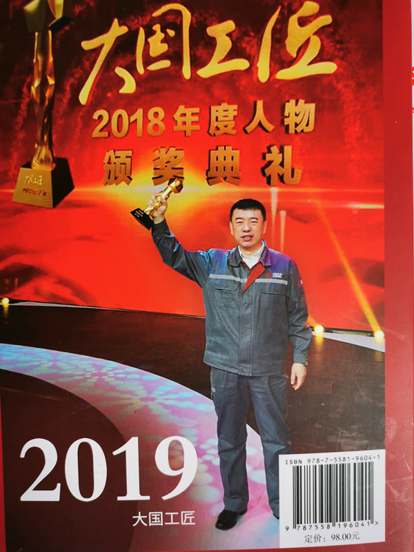 微信图片_20210901150232_副本.jpg