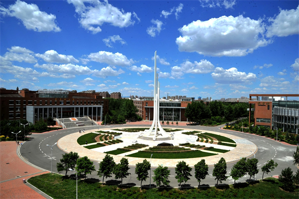 Jilin University of Finance and Economics