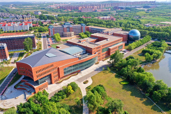 Jilin International Studies University