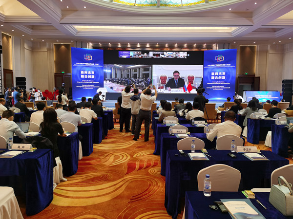 微信图片_20210908131405_副本.jpg