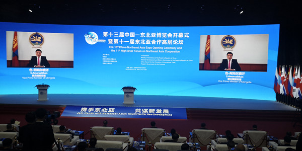 微信图片_20210924100935_副本.jpg