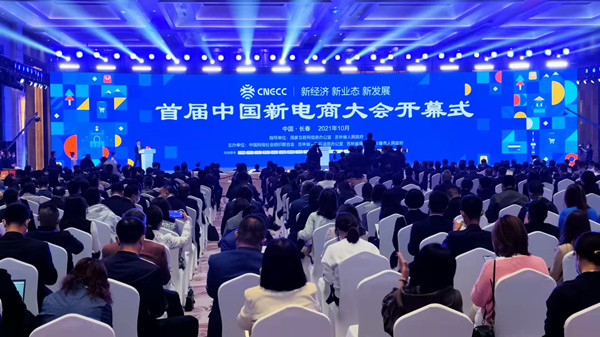 微信图片_20211009162757_副本.jpg