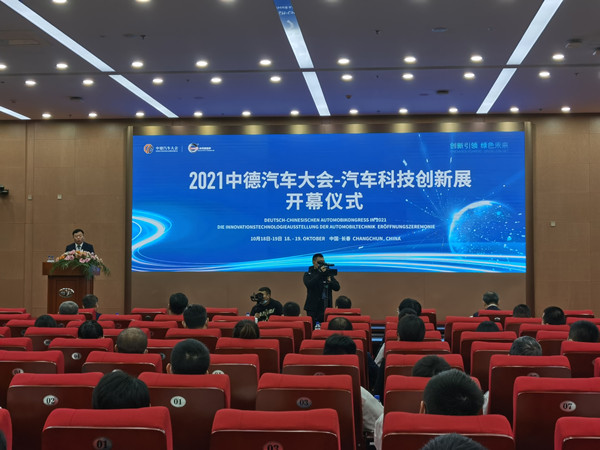 微信图片_20211019133748_副本.jpg