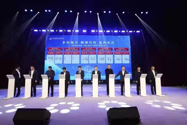 微信图片_20211110151824_副本.jpg