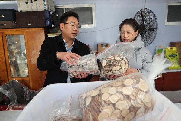 liaoyuan 4_副本.jpg