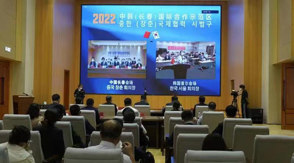 微信图片_20220609092520_副本.jpg