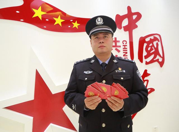 高睿达献血证书_副本.jpg