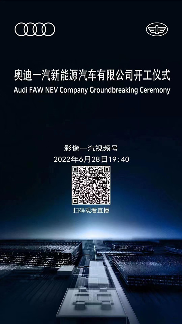 微信图片_20220628135102_副本.jpg