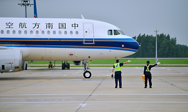 微信图片_20220810091330_副本.jpg