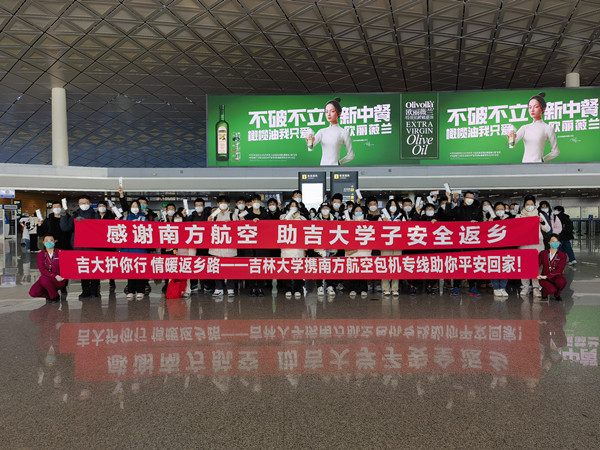 微信图片_20221205092042_副本.jpg