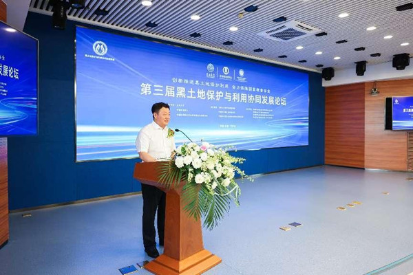 jilin 1_副本.jpg