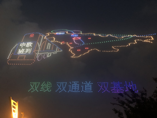 微信图片_20230726104531_副本.jpg