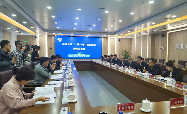 微信图片_20231025140538_副本.jpg