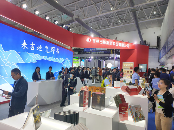IMG20240517102049_副本.jpg