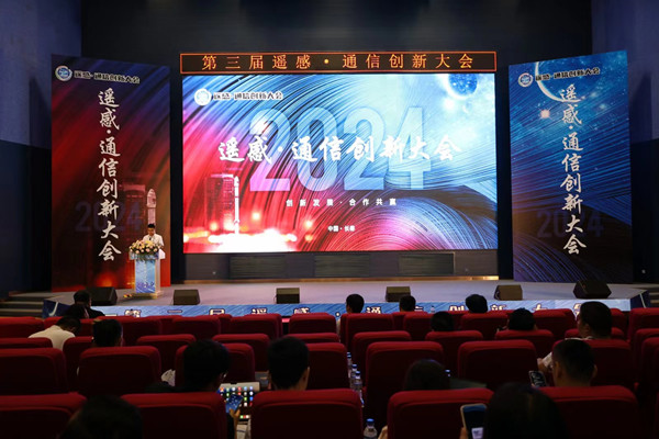 微信图片_20240619140506_副本.jpg
