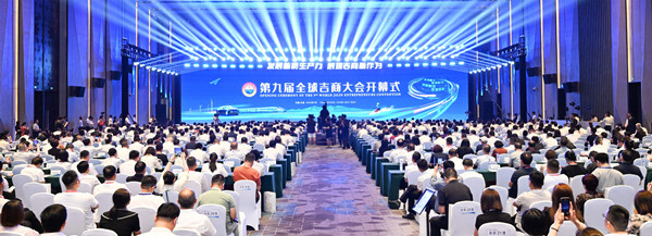 微信图片_20240726104106_副本.jpg