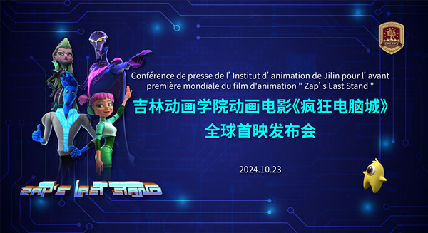 微信图片_20241024213652_副本.jpg