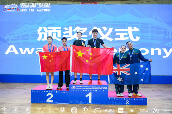 微信图片_20241029140405_副本.jpg