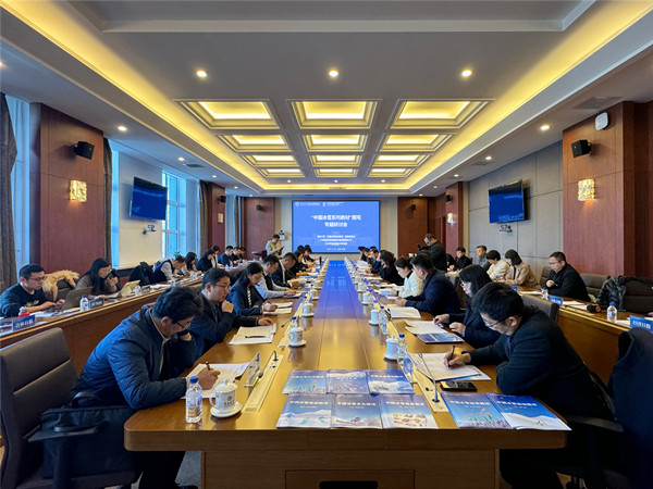 微信图片_20241121095017_副本.jpg