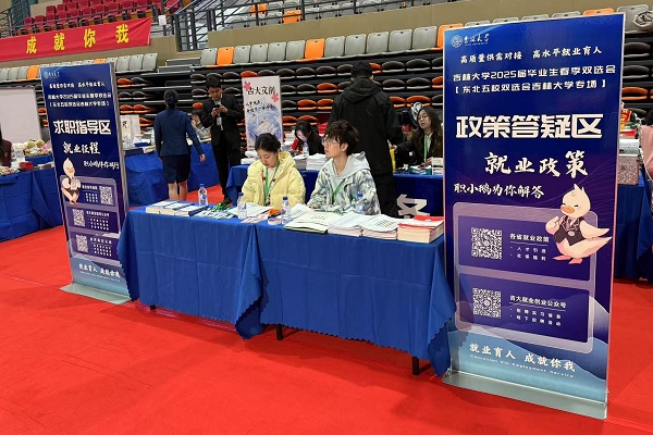 吉2.jpg