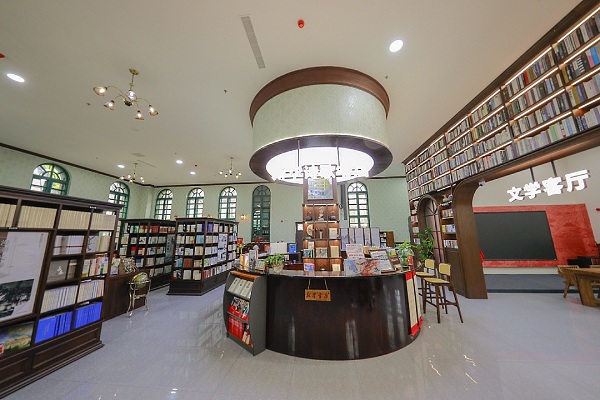 Jilin's Xinhua Bookstore redefines reading spaces