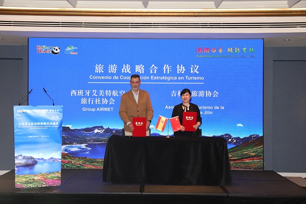 网1.jpg