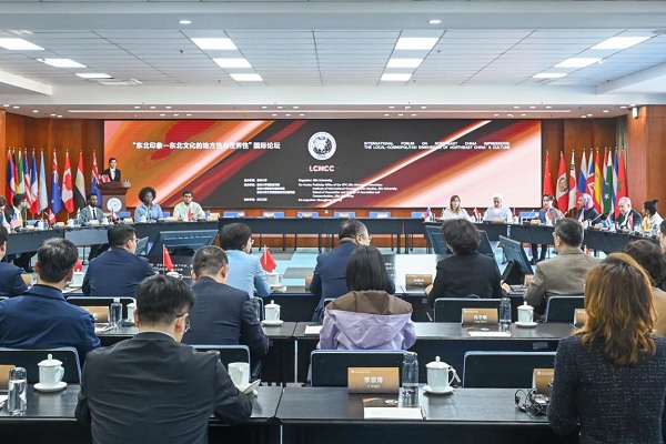 Northeast China shares its story with the world