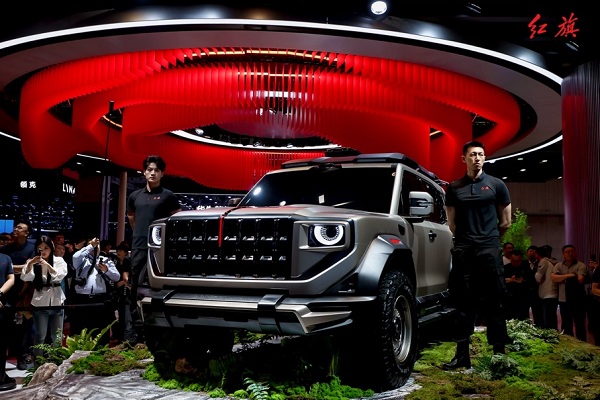 Hongqi unveils bold innovations at Auto Shanghai 2025