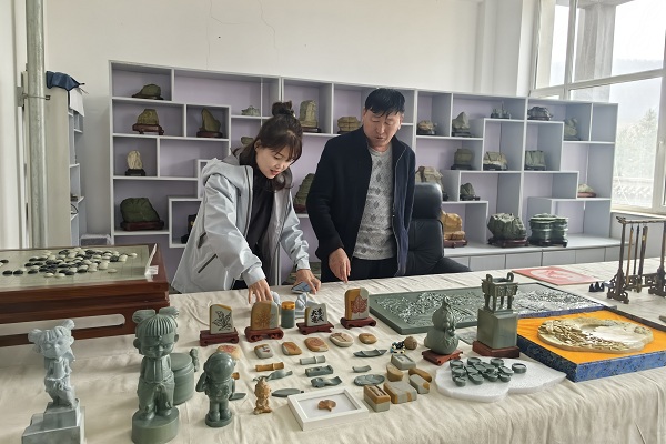Songhua stones and ginseng boost Tonghua's future