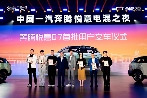 吉网2.jpg