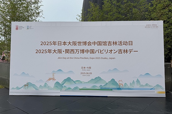 吉1.jpg