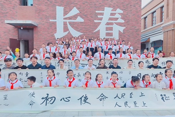网2.jpg