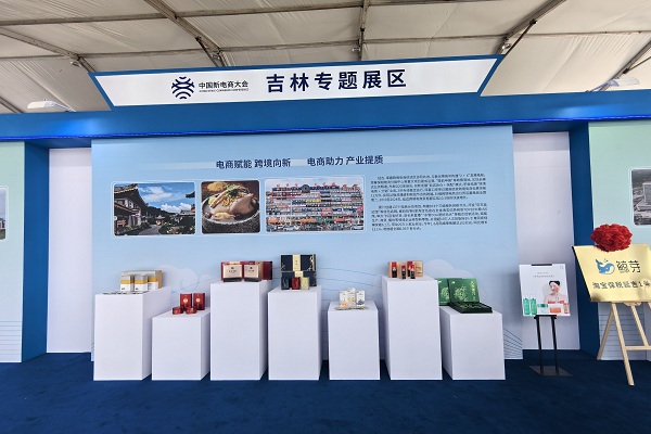 吉2.jpg