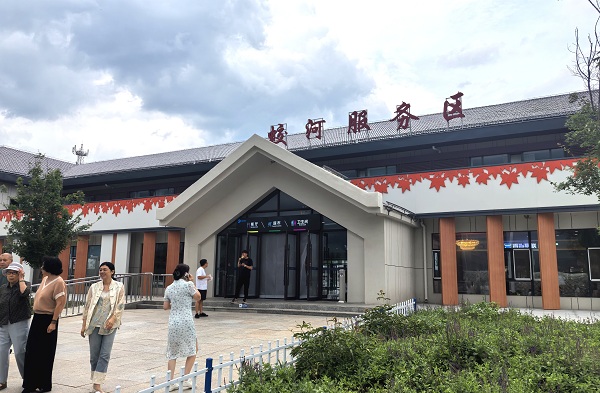 吉补.jpg