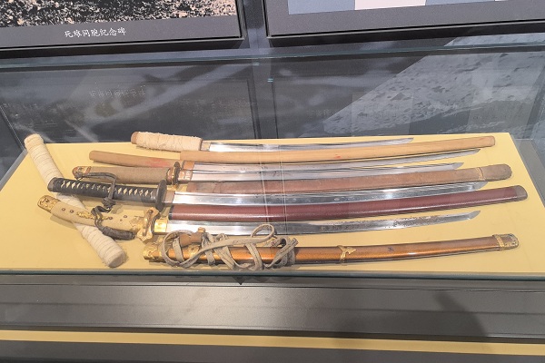 Unearthed weapons link Russian and Japanese aggression in Northeast China