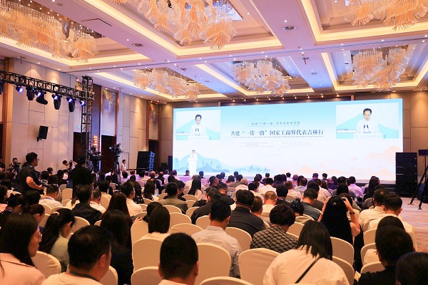 BRI business delegates explore opportunities in Jilin